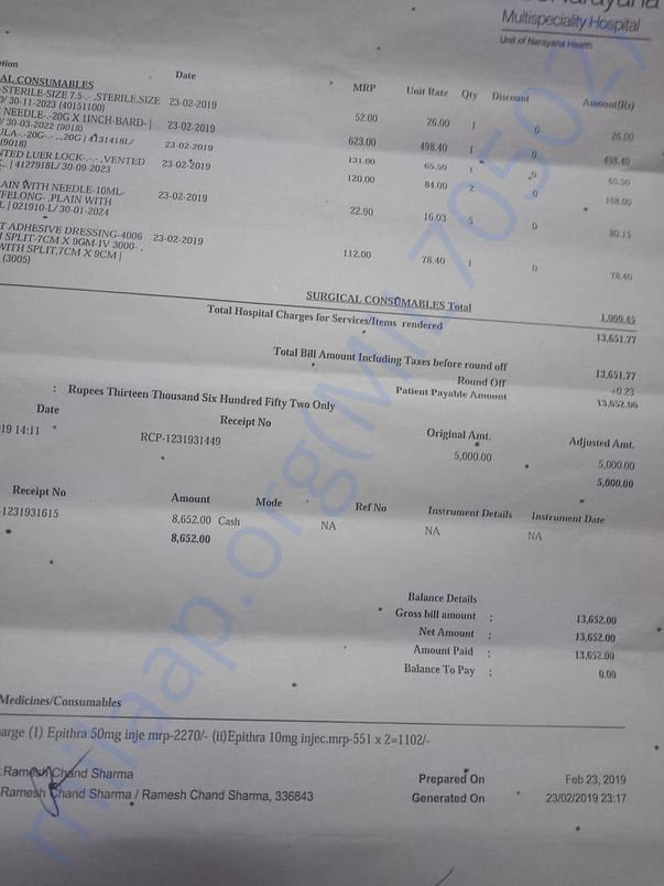 Medical Bill (2)