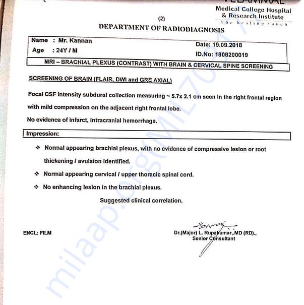 Medical Report