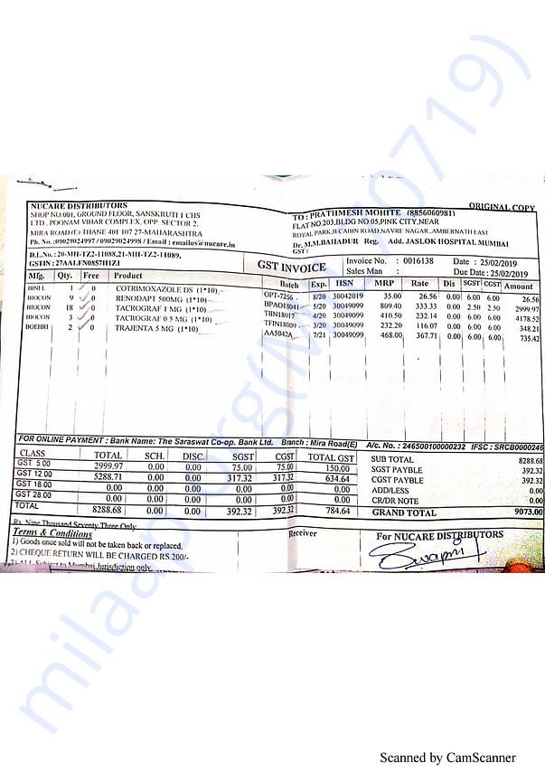 Medical Bill