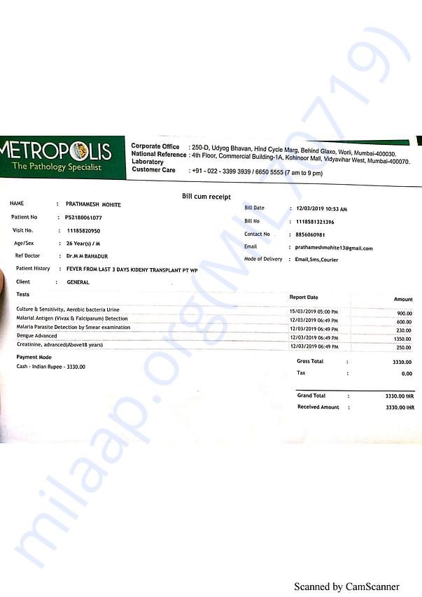 Medical Report