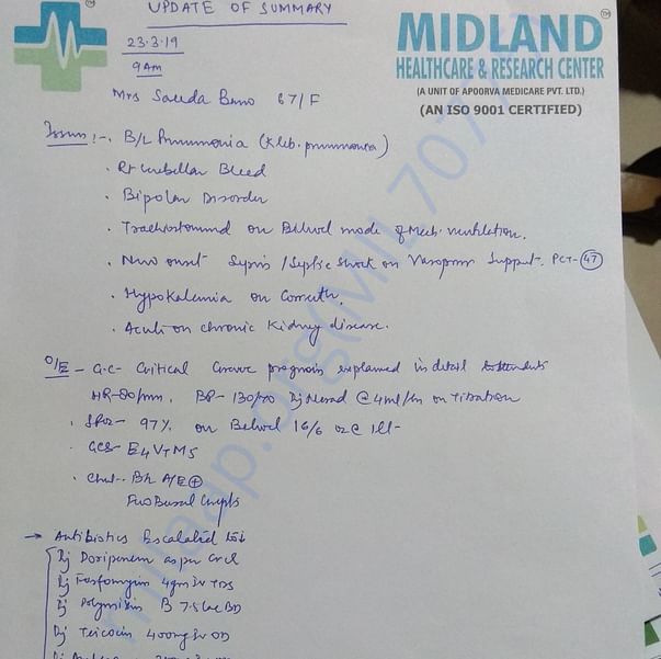 Medical Report