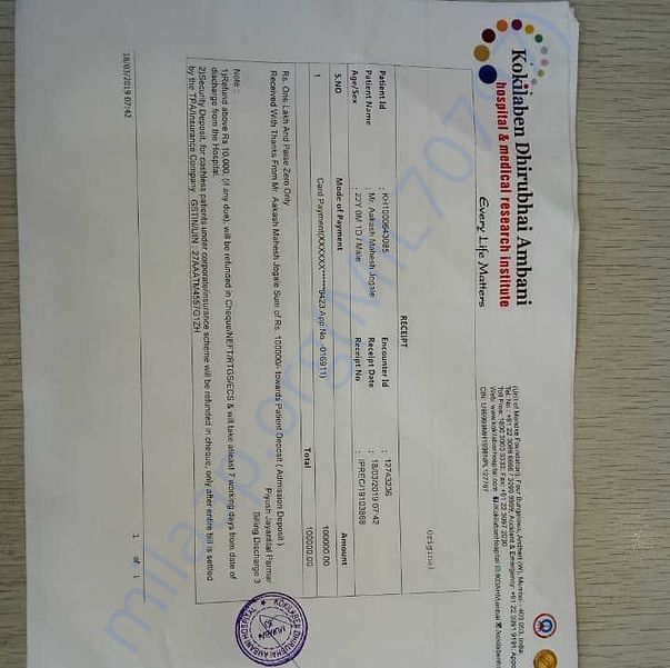 Medical Bill