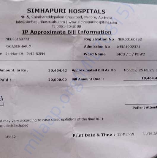 Medical Bill