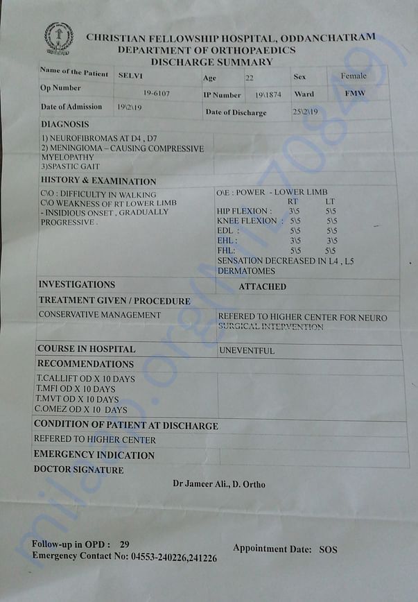 Discharge Summary