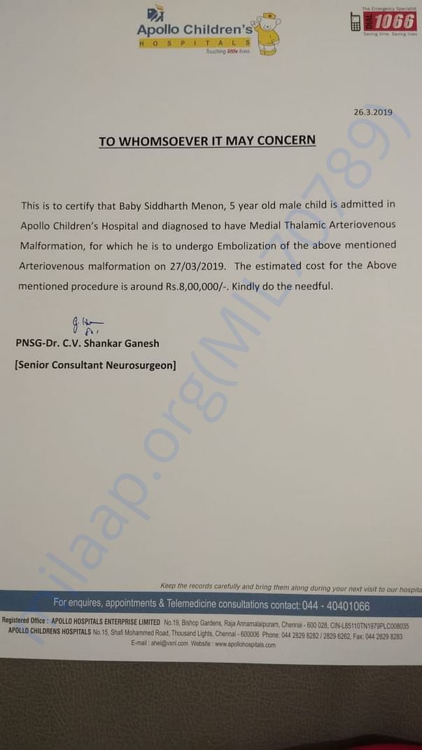 Documents