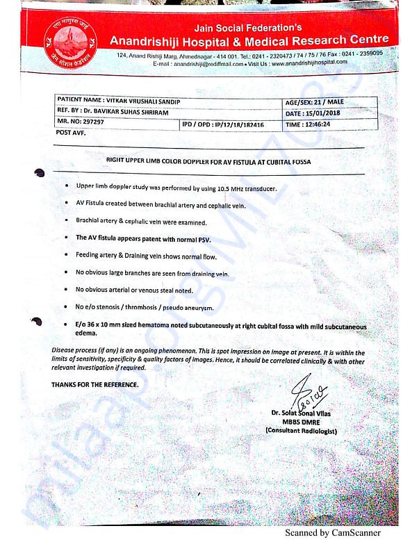 Medical Report
