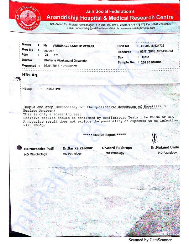 Medical Report