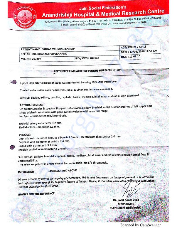 Medical Report