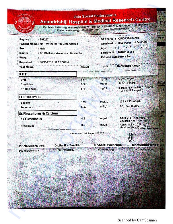 Medical Report