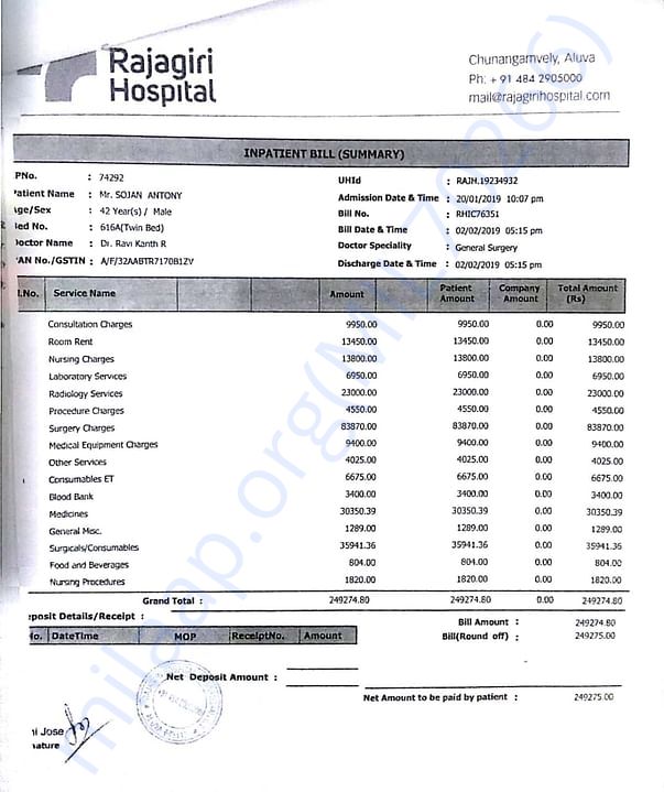 ip summary1