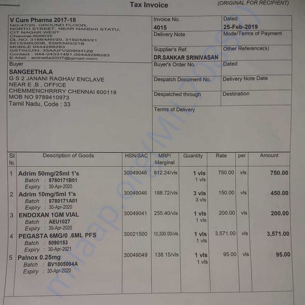 Medical Bill
