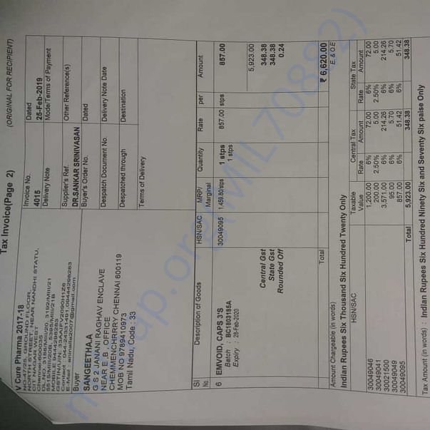 Medical Bill