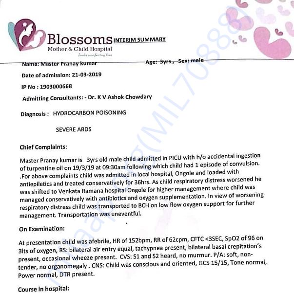 Admission letter