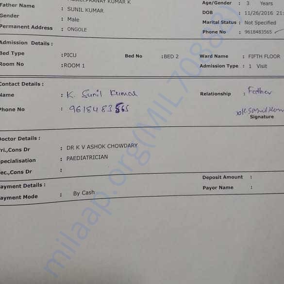 Admission letter