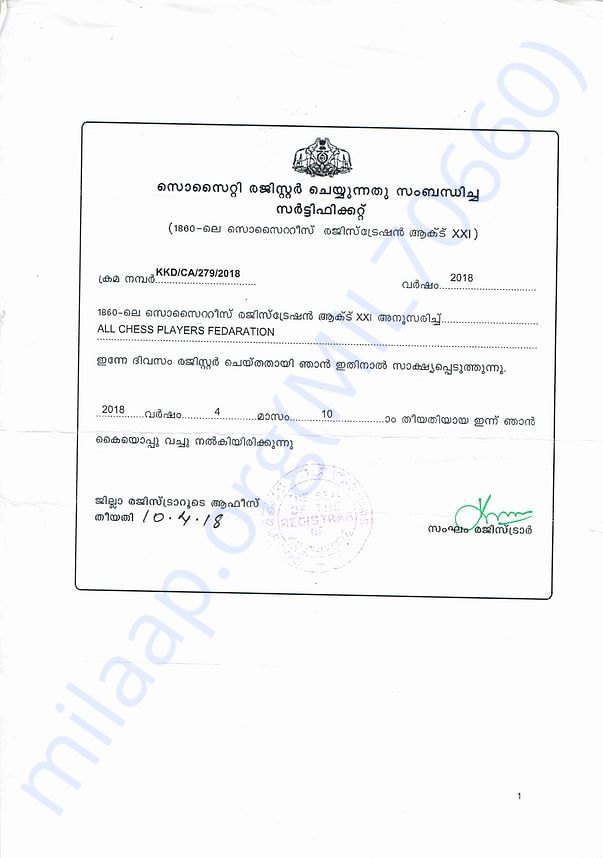 Certificate of Registration