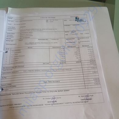 Medical Bill