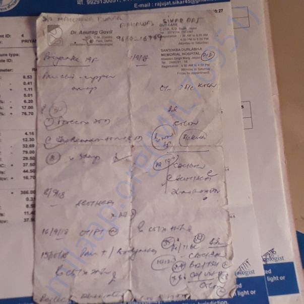 Medical Report