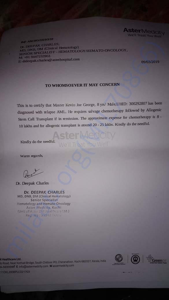 Medical certificate