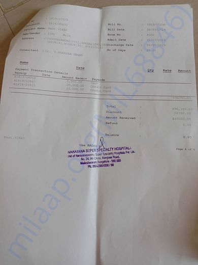 Medical bills