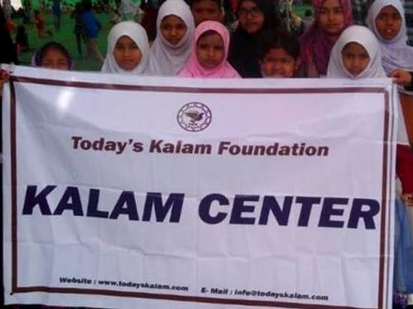 Help for kalam center
