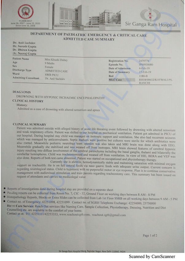 Admission letter - Ganga Ram Hospital