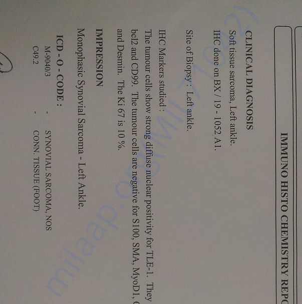 Admission letter