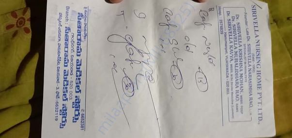Medical prescriptions of Vyshnavi mom