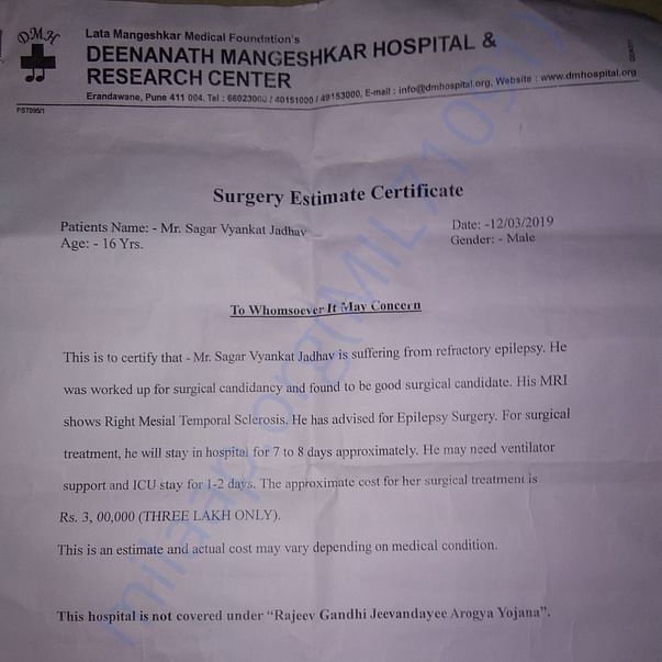 Estimation Letter