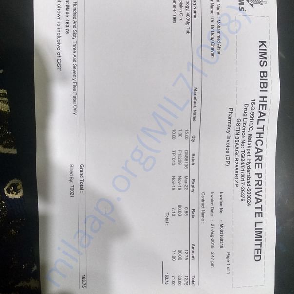 Medical Bill