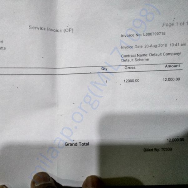 Medical Bill