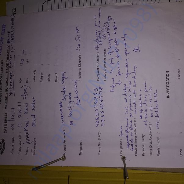Medical Report