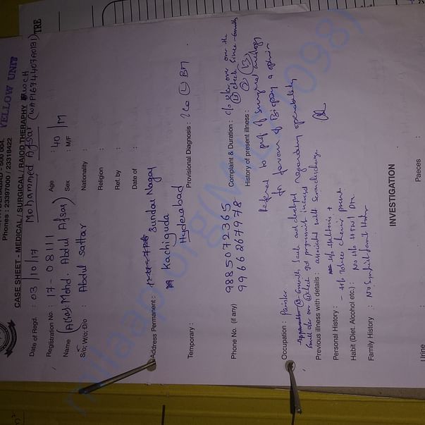 Medical Report
