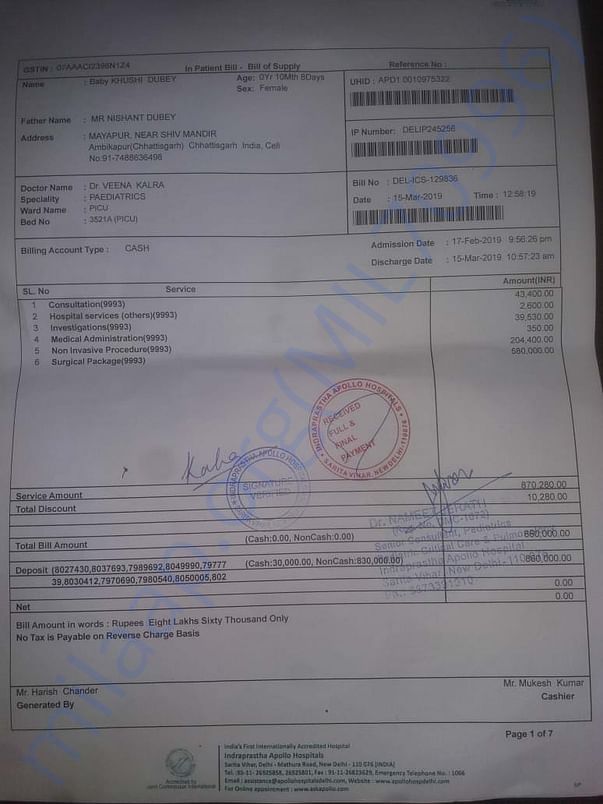 Bill_ApolloHospital_8,60,000 (Eight Lakh Sixty Thousand Only)