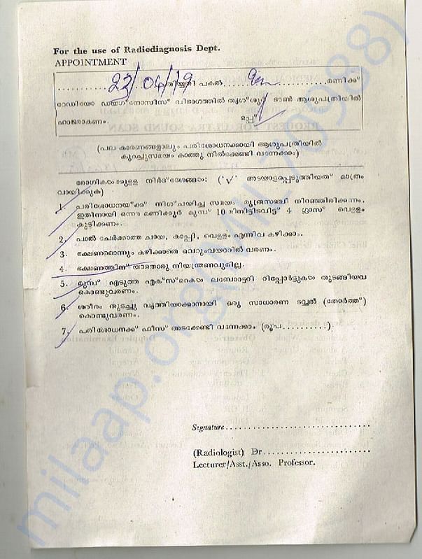 Letter1