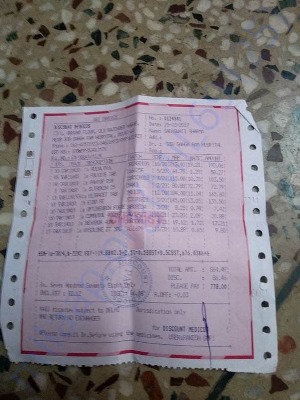 Pharmacy bill