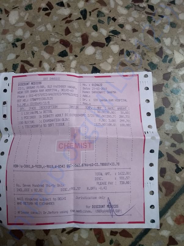 Pharmacy bill