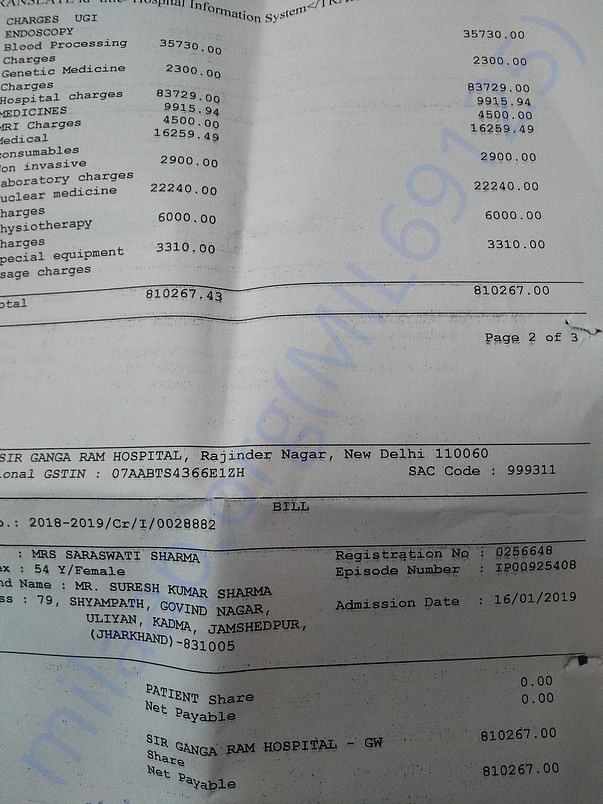 Medical bills