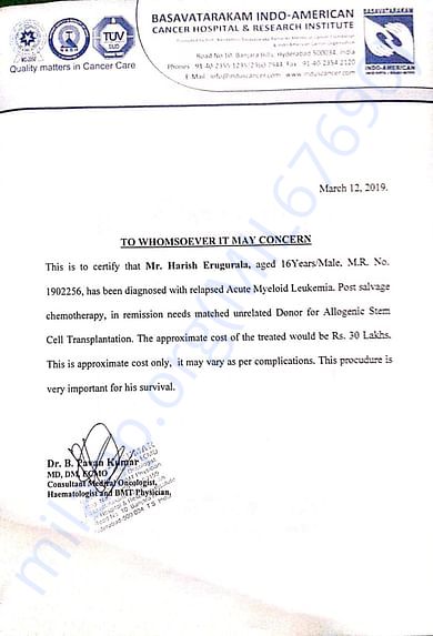 Medical estimation from Basavatharaka hospital
