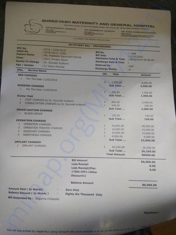 Hospital Bills