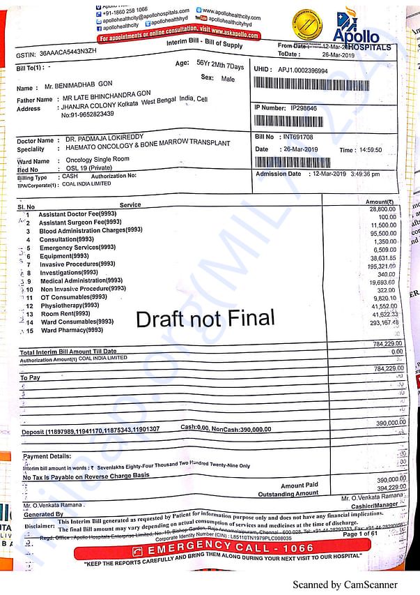 Medical Bill