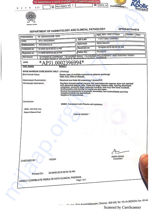 Medical Report