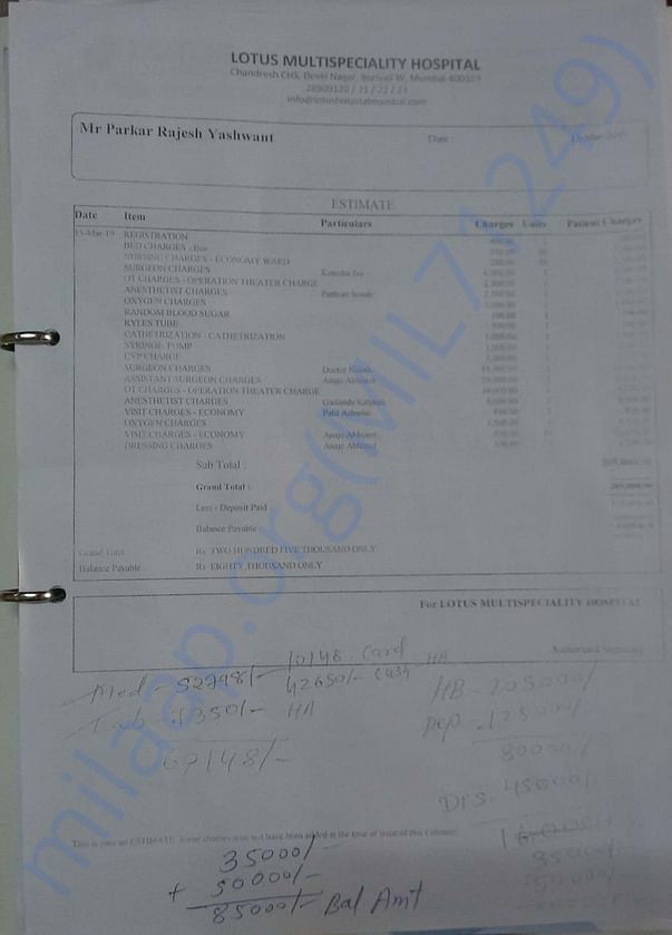 Invoice