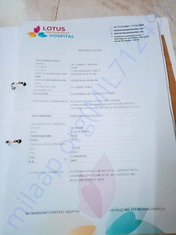 Discharge card