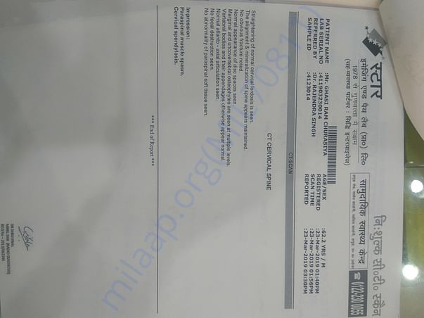 CT scan report