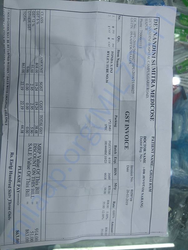 invoice