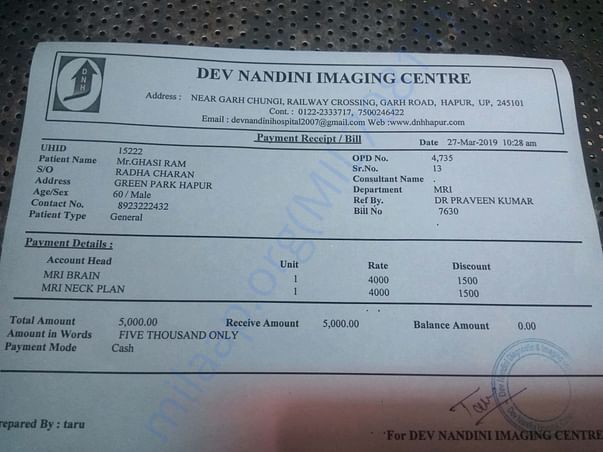 invoice
