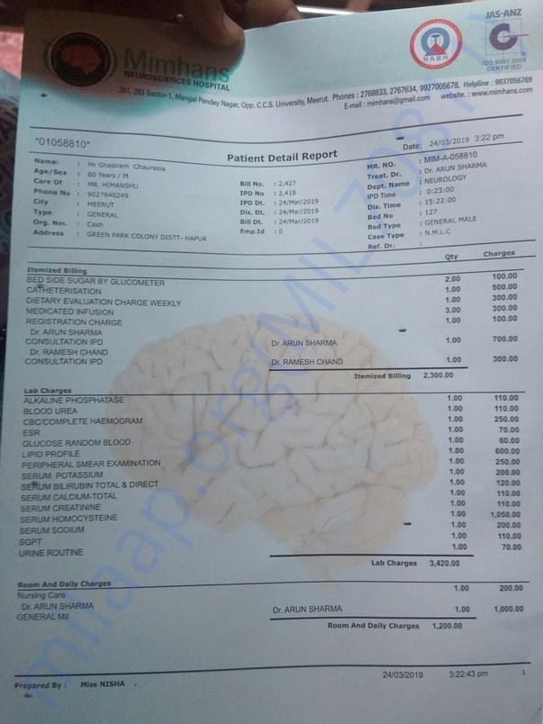 invoice