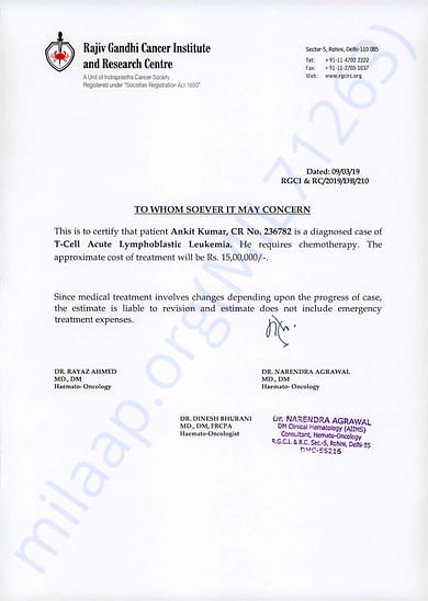 Estimation letter