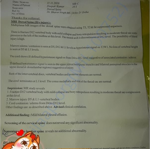Medical Report