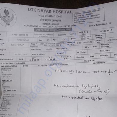 Medical Report